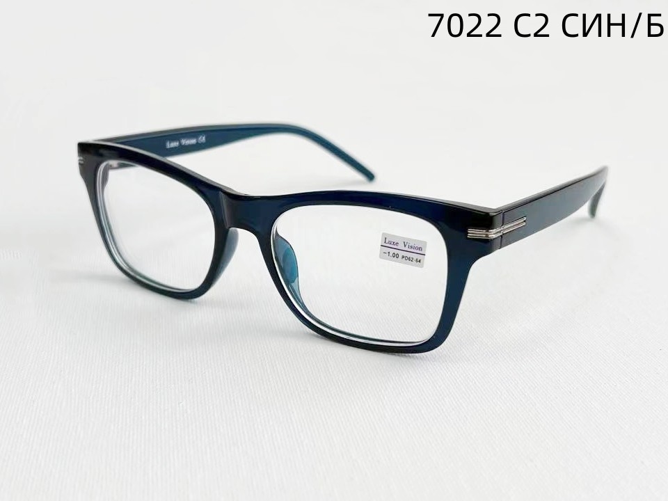 LUXE VISION 7022 C2 СИН/Б